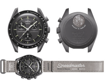 🚨-80% MEGA X SWATCH/ Biocerámica MoonSwatch Misión al Mercurio SO33A100🔥