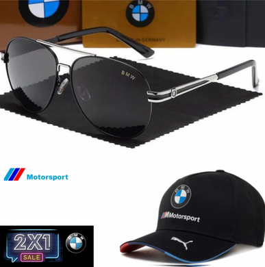 🚨GRATIS 2X1 BMW COMBO/ Lentes Polarizados+ Gorra Puma F1 / 4 Ofertas🇨🇴