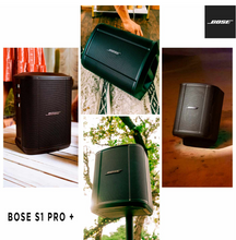 🎁 GRATIS! Parlante BOSE S1 PRO+ Negro/ Clientes🇨🇴